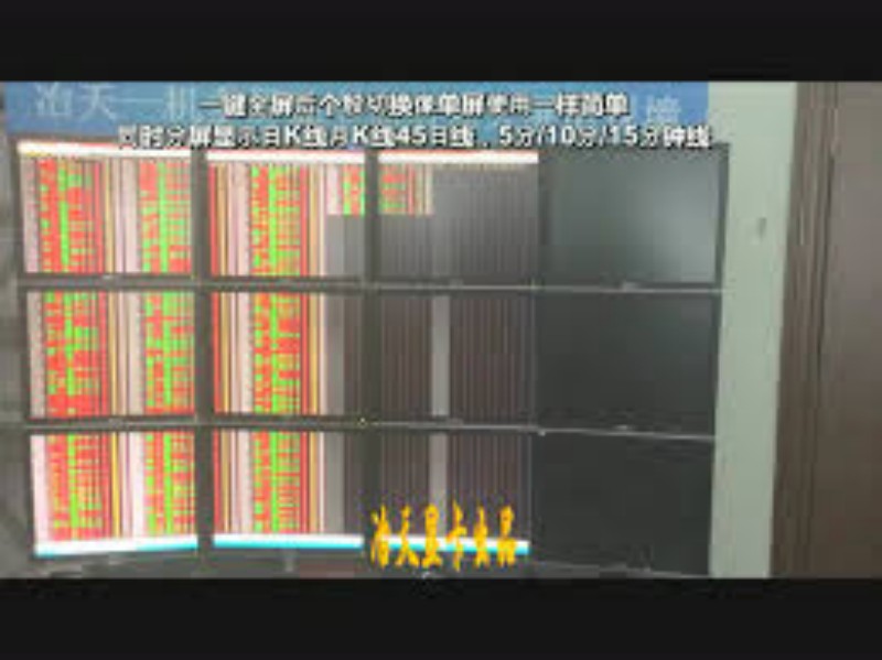 实时解读：本周重磅财报如何影响股市走势?